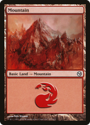 Mountain (DPA-107) - Duels of the Planeswalkers