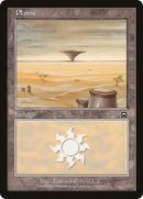 Plains (MMQ-334) - Mercadian Masques Foil