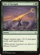 Gift of Strength (HOU-117) - Hour of Devastation Foil