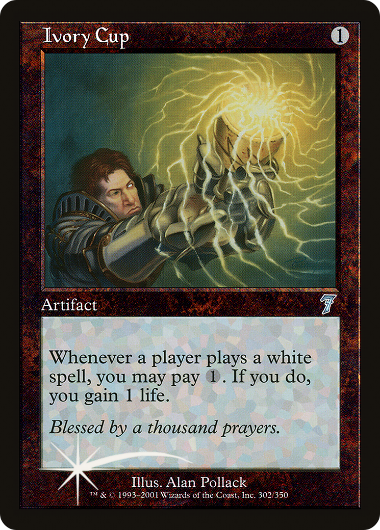 Ivory Cup (7ED-302★) - Seventh Edition Foil