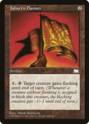 Jabari's Banner (WTH-150) - Weatherlight
