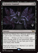 Demonic Counsel (PPDSK-092) - Duskmourn: House of Horror Promos