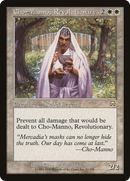 Cho-Manno, Revolutionary (MMQ-011) - Mercadian Masques