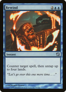 Rewind (9ED-94★) - Ninth Edition Foil
