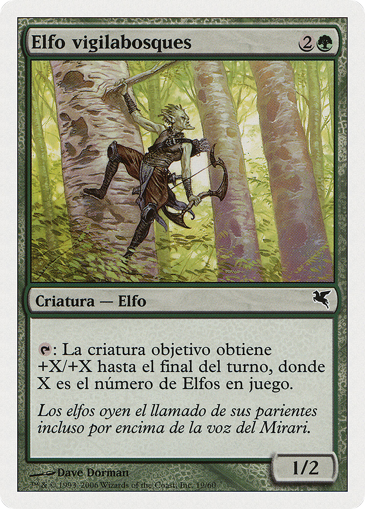 Timberwatch Elf (PSAL-B19) - Salvat 2005 Foil