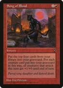 Song of Blood (VIS-094) - Visions