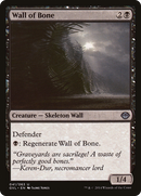 Wall of Bone (DD3-041) - Duel Decks Anthology: Garruk vs. Liliana