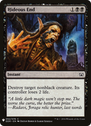 Hideous End (LIST-DDR-52) - The List