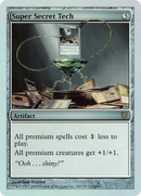 Super Secret Tech (UNH-141) - Unhinged Foil