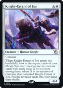 Knight-Errant of Eos (PRE-26S) - March of the Machine Promos Foil