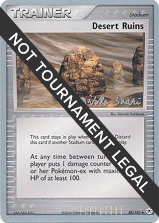 Desert Ruins (88/101) (Suns & Moons - Miska Saari) [World Championships 2006]