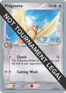 Pidgeotto (45/112) (B-L-S - Hiroki Yano) [World Championships 2006]