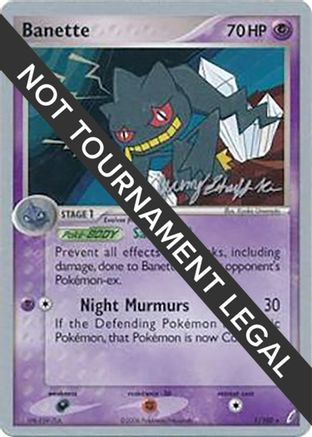 Banette (1/100) (Rambolt - Jeremy Scharff-Kim) [World Championships 2007]