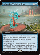 Adaptive Training Post (TDC-058) - Commander: Tarkir: Dragonstorm: (Extended Art)