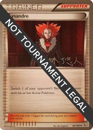 Lysandre (90/106) (Plasma Power - Haruto Kobayashi) [World Championships 2014]