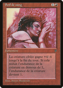 Blood Lust (REN-) - Renaissance