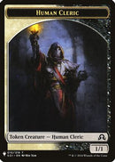 Human Cleric // Emblem - Arlinn, Embraced by the Moon Double-Sided Token (LIST-10 // 18) - The List Reprints