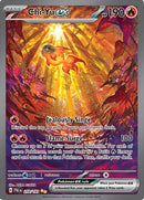 Chi-Yu ex (259/193) [Scarlet & Violet: Paldea Evolved]