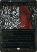 Valgavoth, Terror Eater (DSK-407) - Duskmourn: House of Horror: (Showcase) (Borderless) Foil
