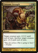 Consume Strength (DDM-074) - Duel Decks: Jace vs. Vraska