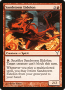 Sandstorm Eidolon (DIS-) - Dissension