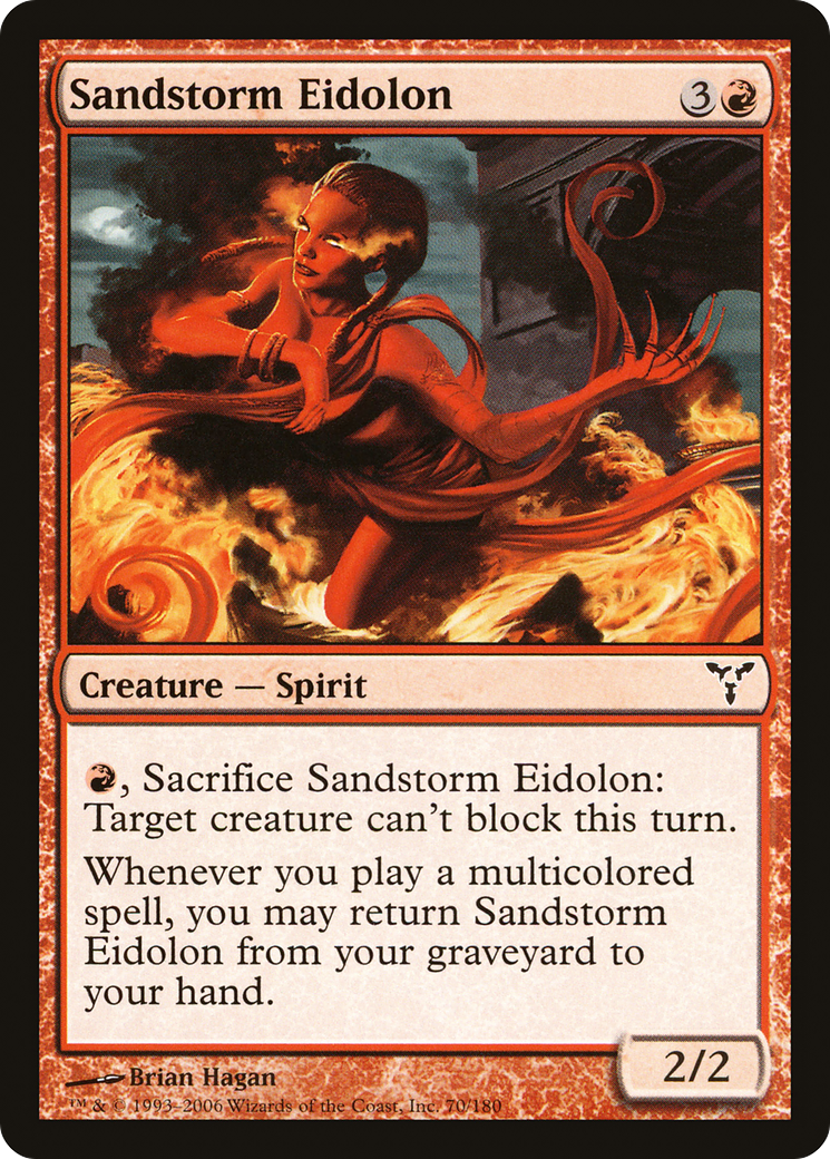 Sandstorm Eidolon (DIS-) - Dissension