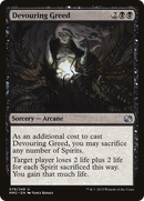 Devouring Greed (MM2-078) - Modern Masters 2015 Foil