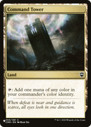 Command Tower (LIST-CMR-350) - The List