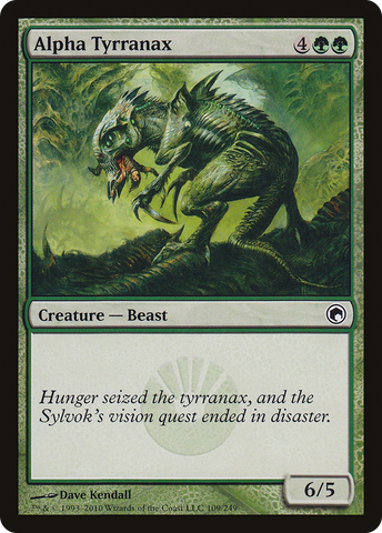 Alpha Tyrranax (SOM-109) - Scars of Mirrodin