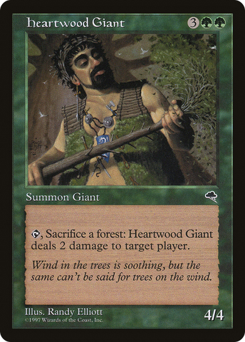 Heartwood Giant (TMP-232) - Tempest