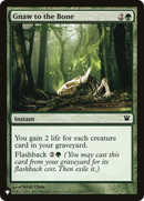 Gnaw to the Bone (LIST-ISD-183) - The List