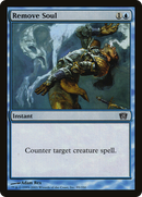 Remove Soul (8ED-95★) - Eighth Edition Foil