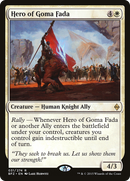 Hero of Goma Fada (BFZ-031) - Battle for Zendikar Foil