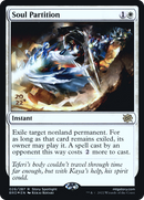 Soul Partition (PRE-26S) - The Brothers' War Promos Foil