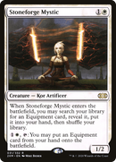 Stoneforge Mystic (2XM-031) - Double Masters Foil
