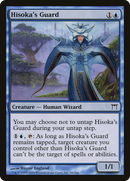 Hisoka's Guard (CHK-068) - Champions of Kamigawa