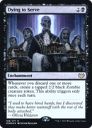 Dying to Serve (PRE-109S) - Innistrad: Crimson Vow Promos Foil