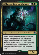 A-Shessra, Death's Whisper (AFR-A-231) - Adventures in the Forgotten Realms