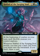 Hakbal of the Surging Soul (LCC-029) - The Lost Caverns of Ixalan Commander: (Extended Art) Foil