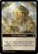 City's Blessing // Emblem - Teferi, Temporal Archmage Double-Sided Token (CMM-49 // 53) - Commander Masters Foil