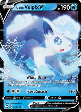 Alolan Vulpix V (033/195) (Holiday Calendar) [Sword & Shield: Silver Tempest]