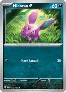 Nidoran M (032/165) [Scarlet & Violet 151]