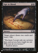 Sign in Blood (LIST-112/249) - The List