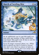 March of Swirling Mist (PPNEO-61P) - Kamigawa: Neon Dynasty Promos
