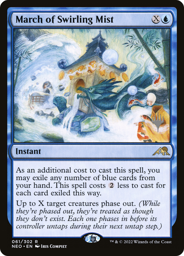 March of Swirling Mist (PPNEO-61P) - Kamigawa: Neon Dynasty Promos Foil