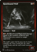 Runebound Wolf (DBL-443) - Innistrad: Double Feature