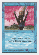 Flight (2ED-059) - Unlimited Edition