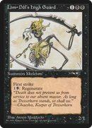 Lim-Dûl's High Guard (ALL-018) - Alliances