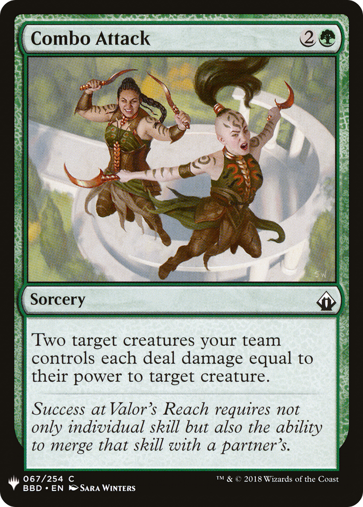 Combo Attack (LIST-BBD-67) - The List