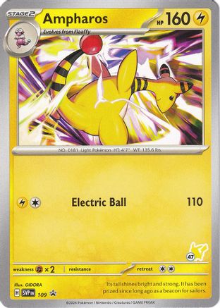 Ampharos (109) (Pikachu Stamp